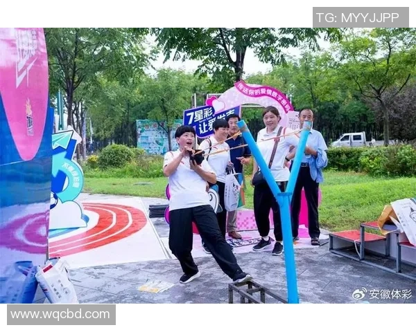 2025年九九重阳全民健身主题活动安徽主会场（亳州）举办